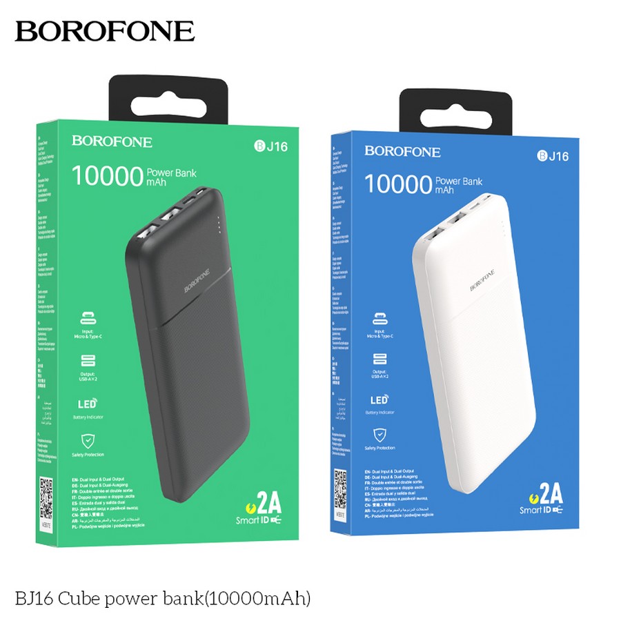 BOROFONE BJ16 Power Bank  10000mAh